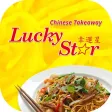 LUCKY STAR MOTHERWELL