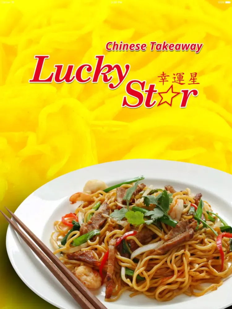 Zrzuty ekranu LUCKY STAR MOTHERWELL iPad 