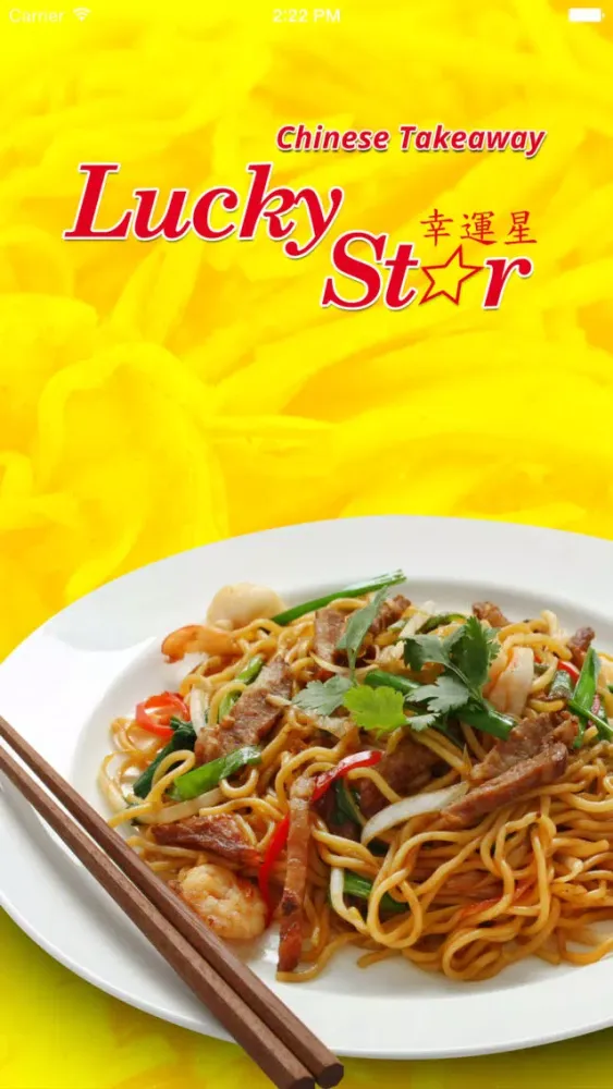 Zrzuty ekranu LUCKY STAR MOTHERWELL