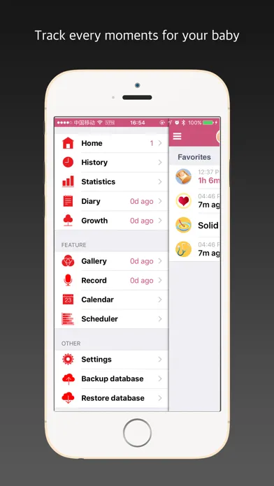 Baby Care - Track baby growth! Screenshots