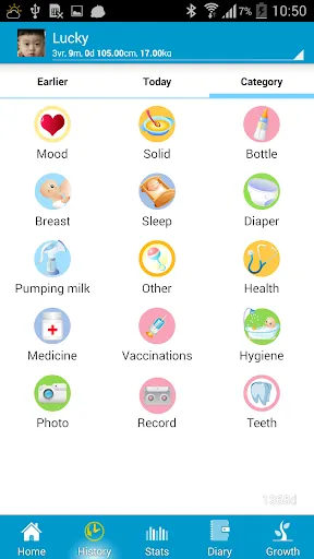 Скриншоты Baby Care Plus