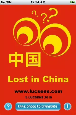 Screenshot di Lost in China