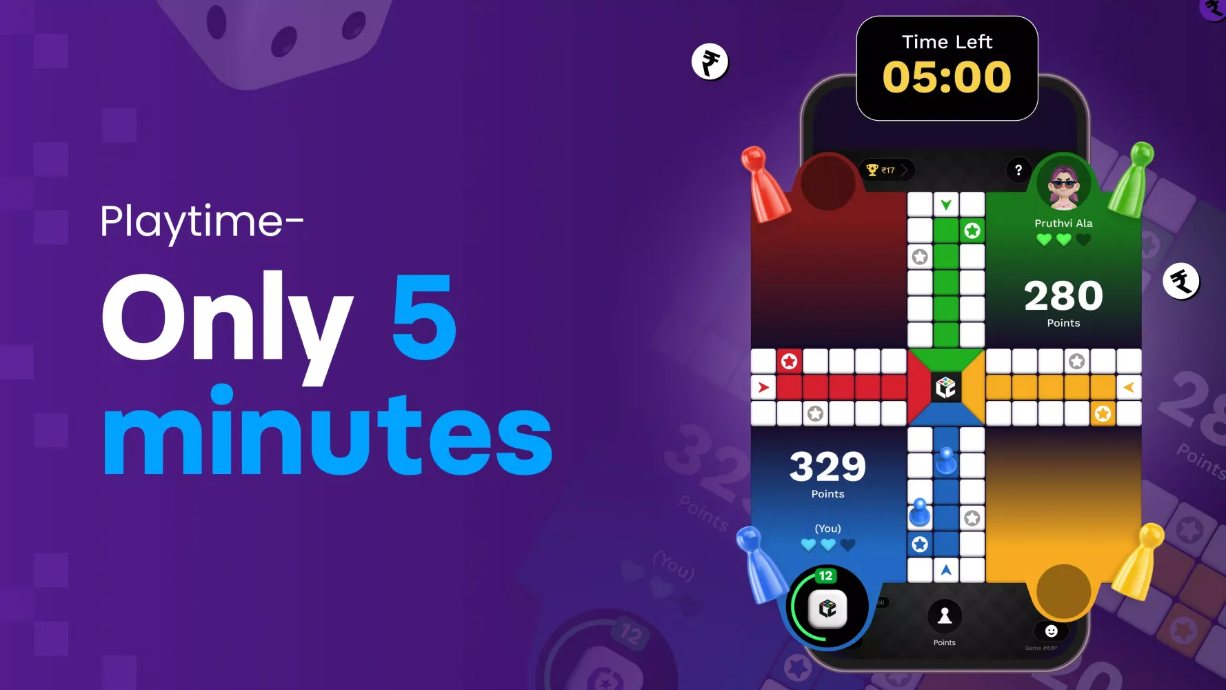 Ludo Culture スクリーンショット