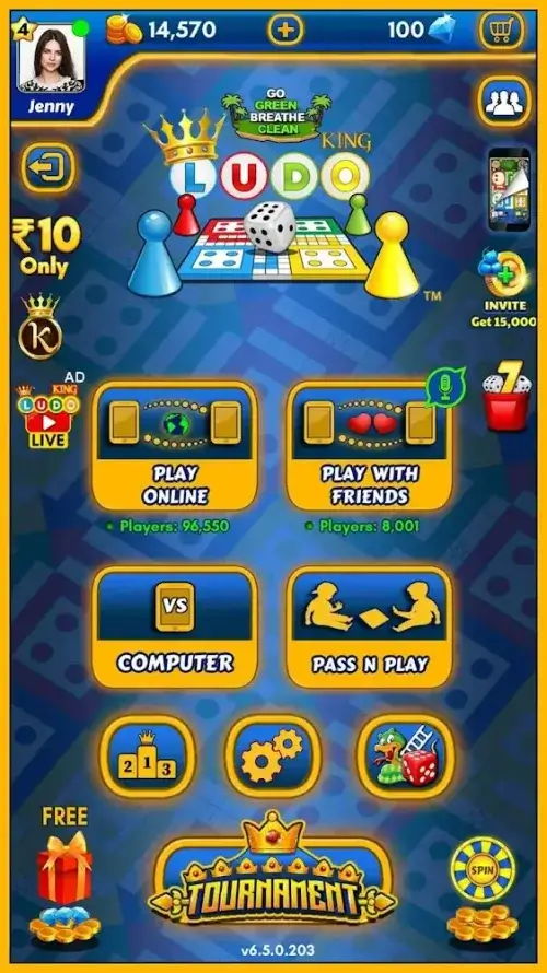 Ludo King-screenshot-1