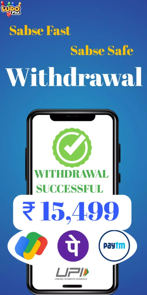 Ludo FM - Play Ludo and Win Screenshots