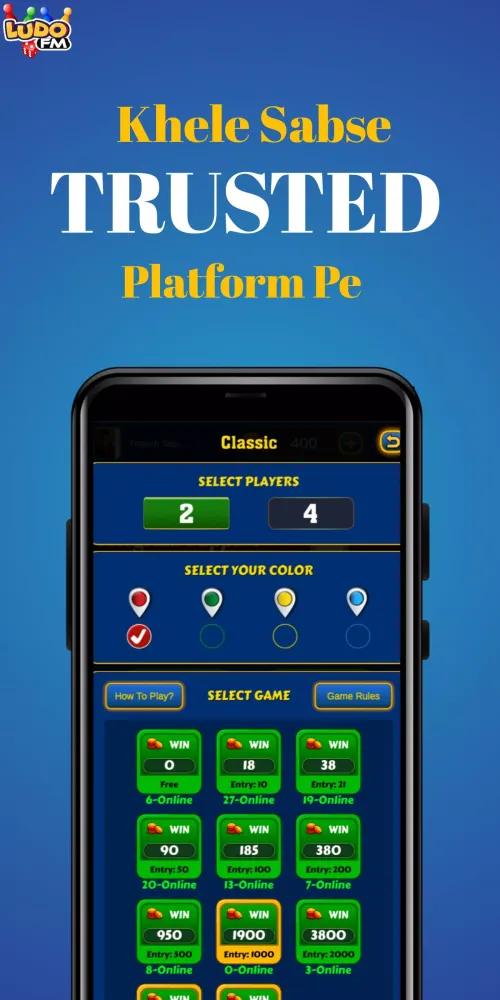 Ludo FM - Play Ludo and Win Screenshots