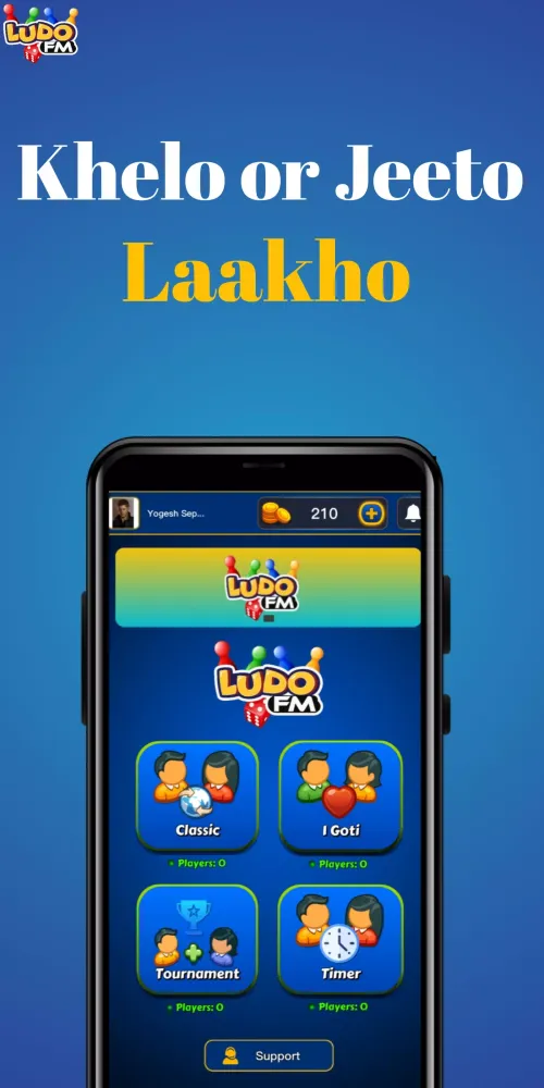 Ludo FM - Play Ludo and Win Screenshots