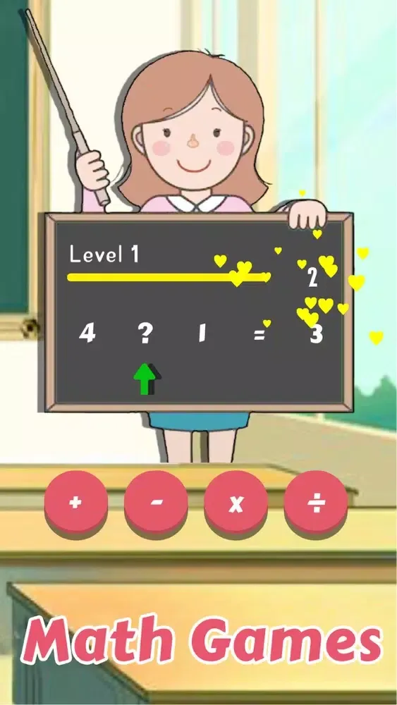 口算天天练 - 口算练习数学思维 Screenshots