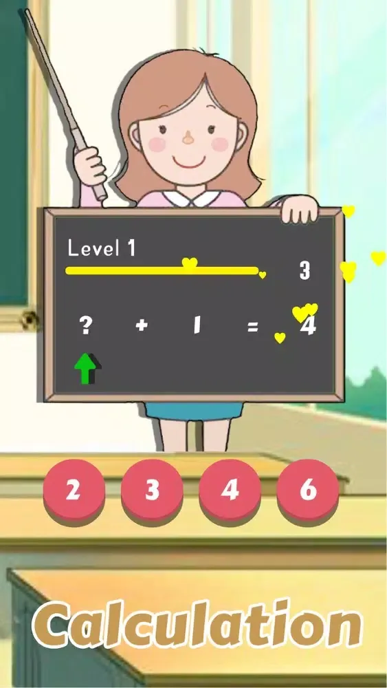 口算天天练 - 口算练习数学思维 Screenshots