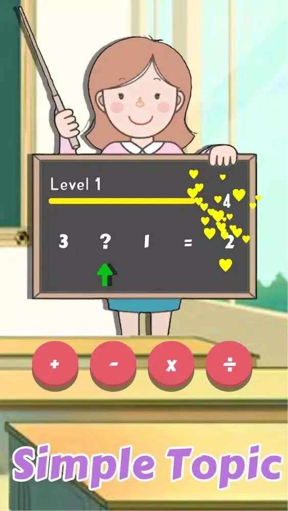 口算天天练 - 口算练习数学思维 Screenshots