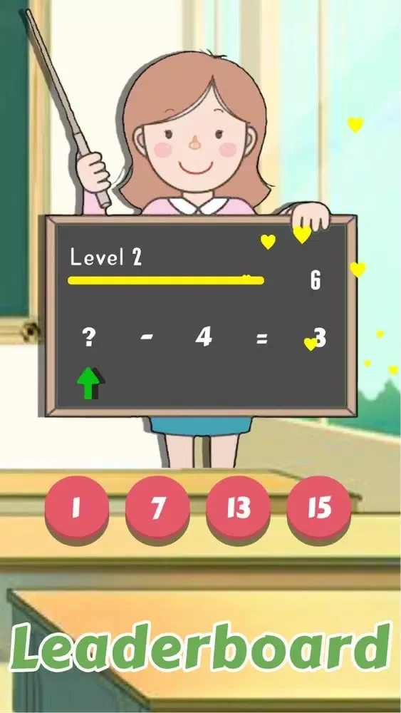 口算天天练 - 口算练习数学思维 Screenshots