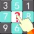 Sudoku - Sudoku Brain Puzzles