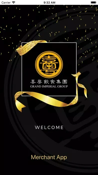 Ảnh chụp màn hình của Grand Imperial Merchant