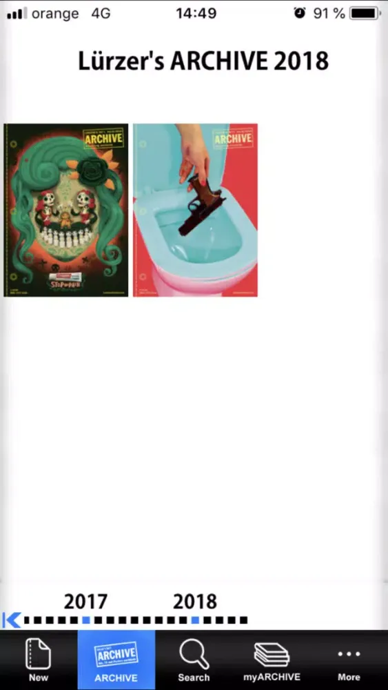 Lürzer's ARCHIVE স্ক্রিনশট