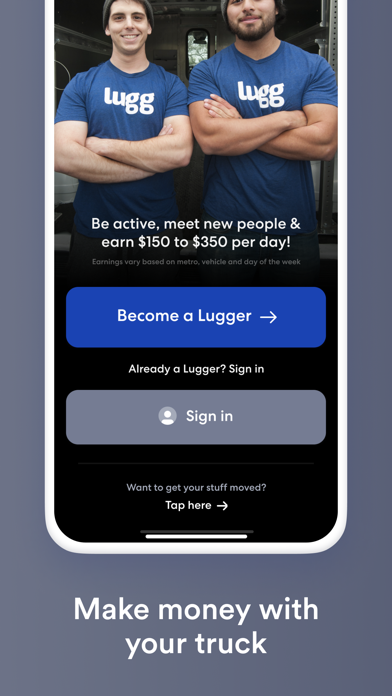 Lugger স্ক্রিনশট