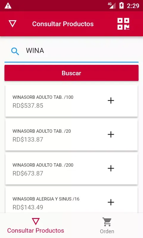 Скриншоты Union App