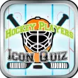 Hockey Players Icon Quiz