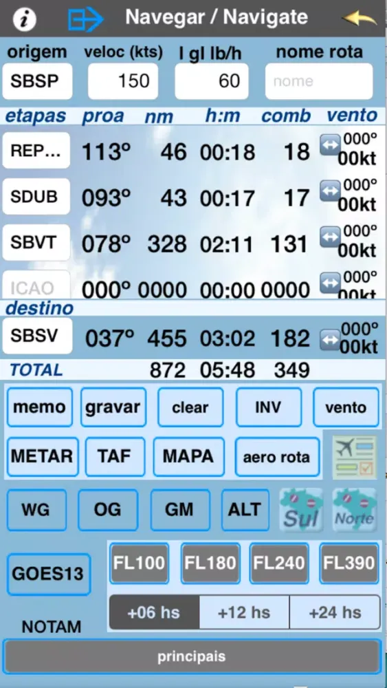 AeroInfo スクリーンショット