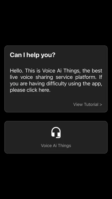 صور Voice AI Things 5G