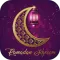 Ramadan Wallpaper 2025