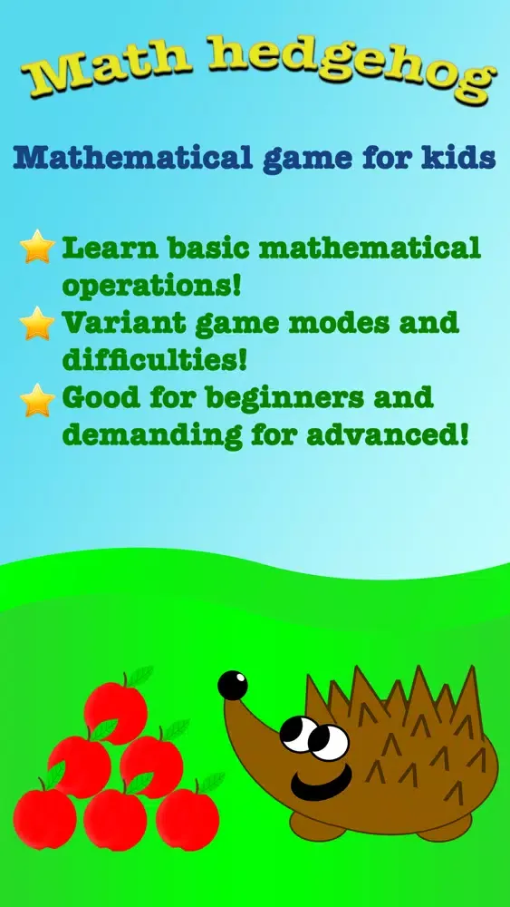 Math Hedgehog HD স্ক্রিনশট