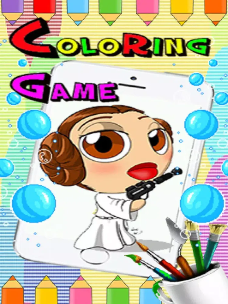 Zrzuty ekranu Luke Anime Coloring Version iPad 
