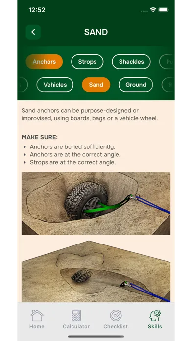 Скриншоты WINCH