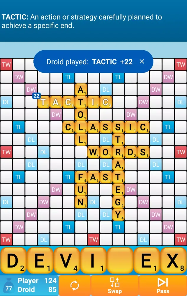 صور Classic Words Solo