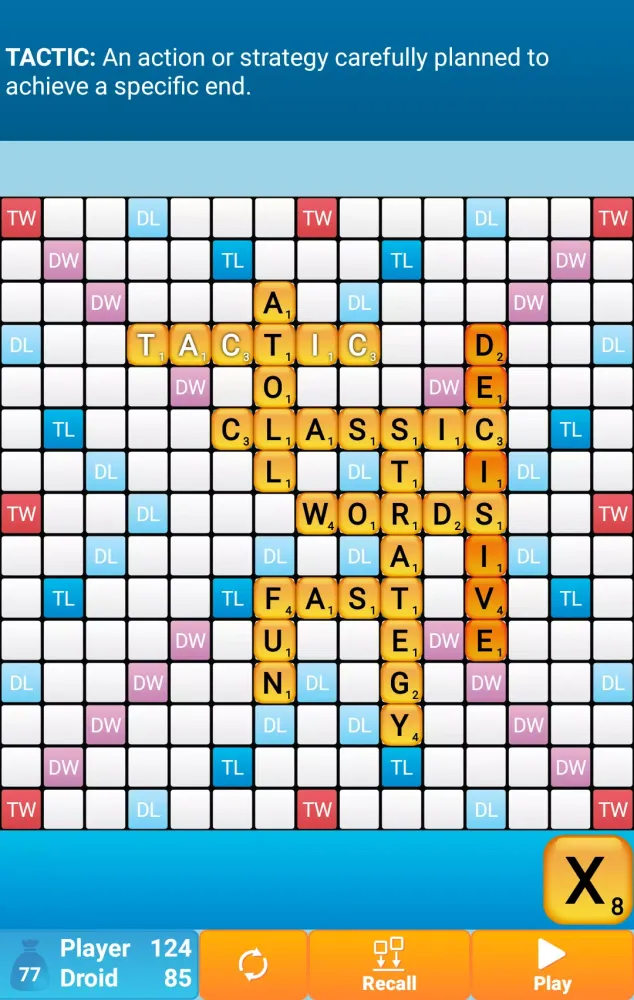 صور Classic Words Solo