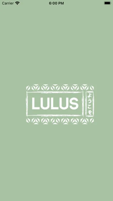 Lulu's应用截图