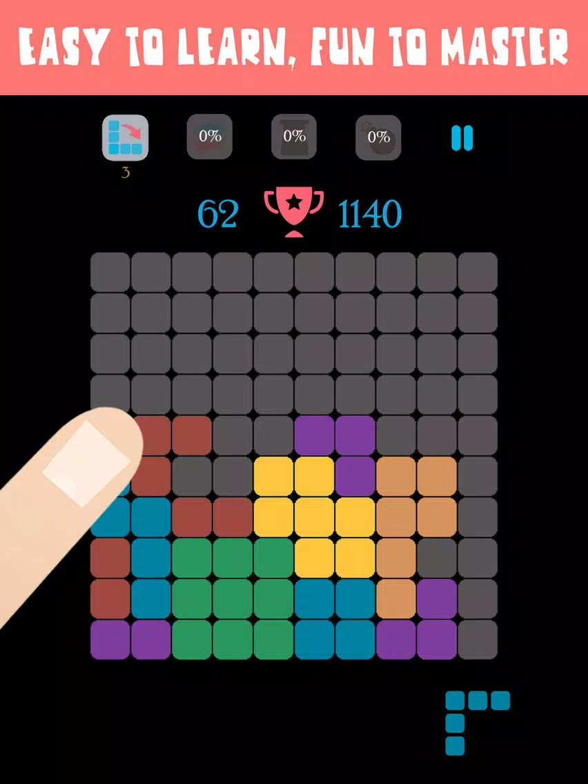 Cube Knot, Super Mighty Helly Block iPad  Ekran Görüntüleri