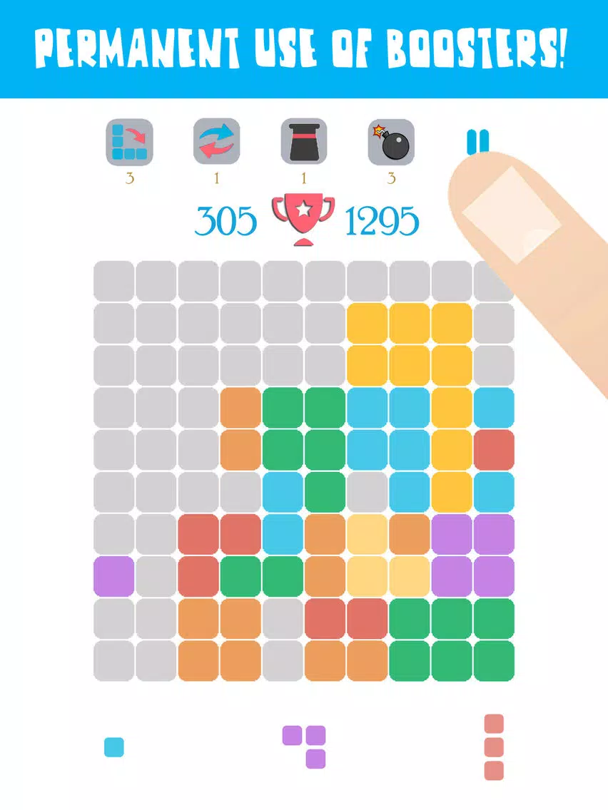 Cube Knot, Super Mighty Helly Block iPad  Ekran Görüntüleri