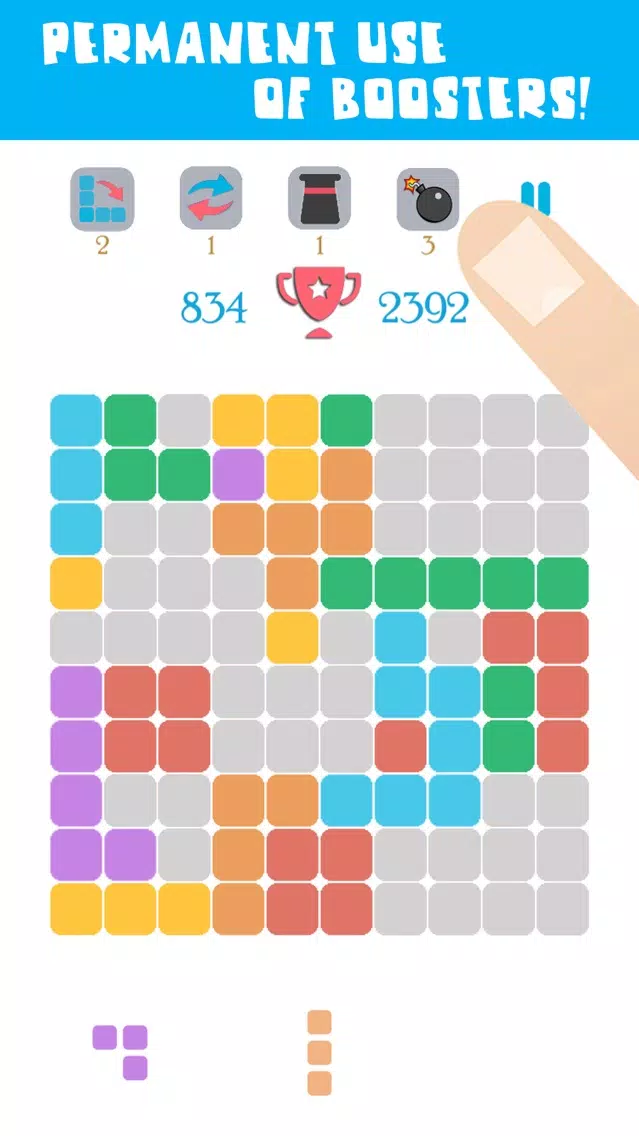 Cube Knot, Super Mighty Helly Block Ekran Görüntüleri