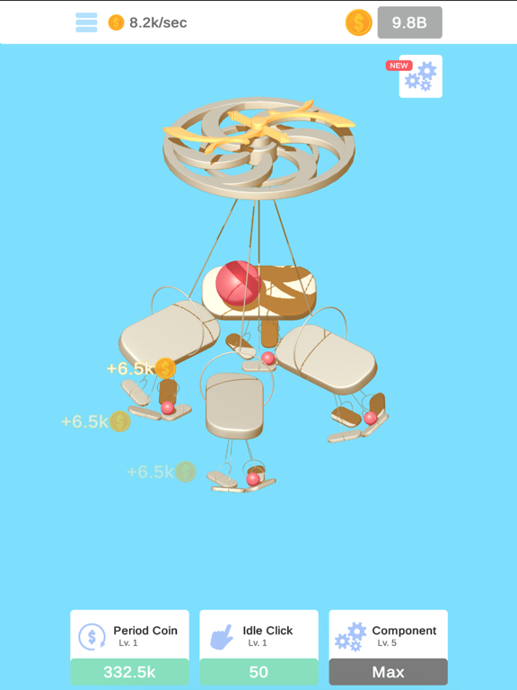 Kinetic Sculpture iPad  স্ক্রিনশট