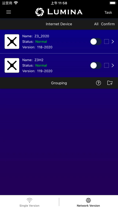 Screenshot di LUMINA Holographic Fan