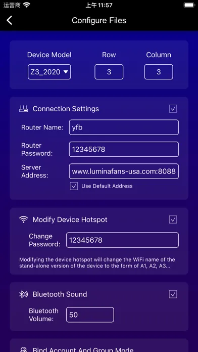 LUMINA Holographic Fan應用截圖