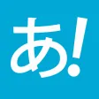 Kana Trainer Kana Trainer