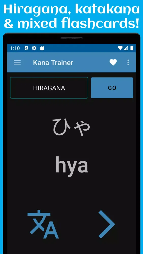Zrzuty ekranu Kana Trainer