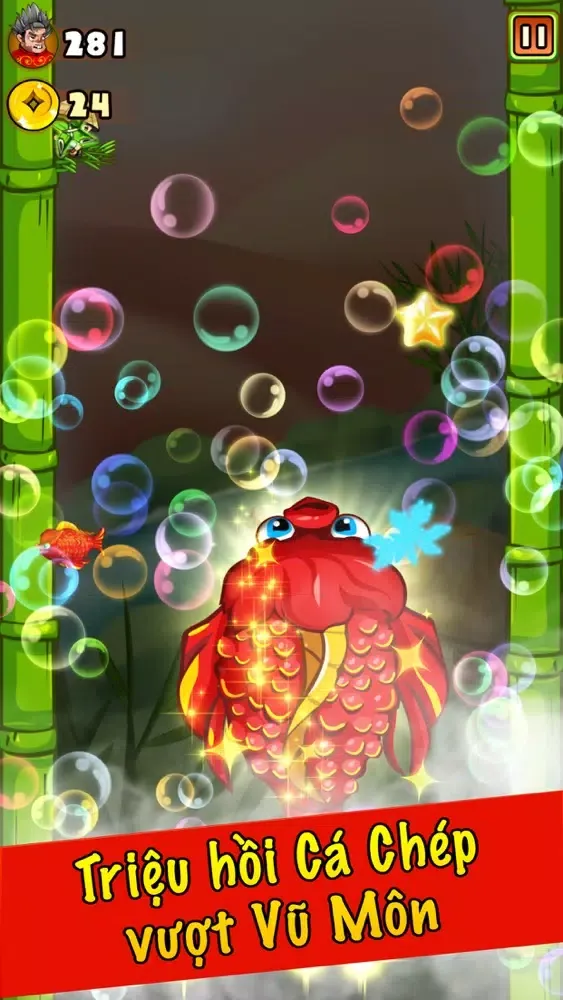 Hero Jump (Folk) Screenshots