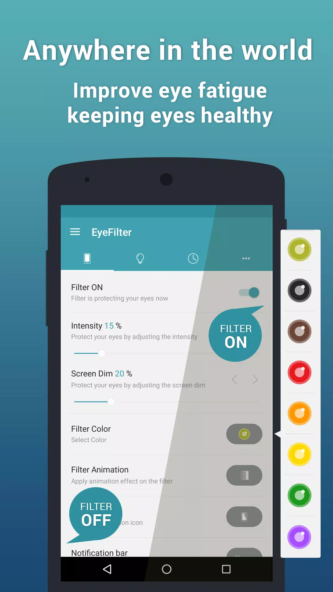 EyeFilter Screenshots2