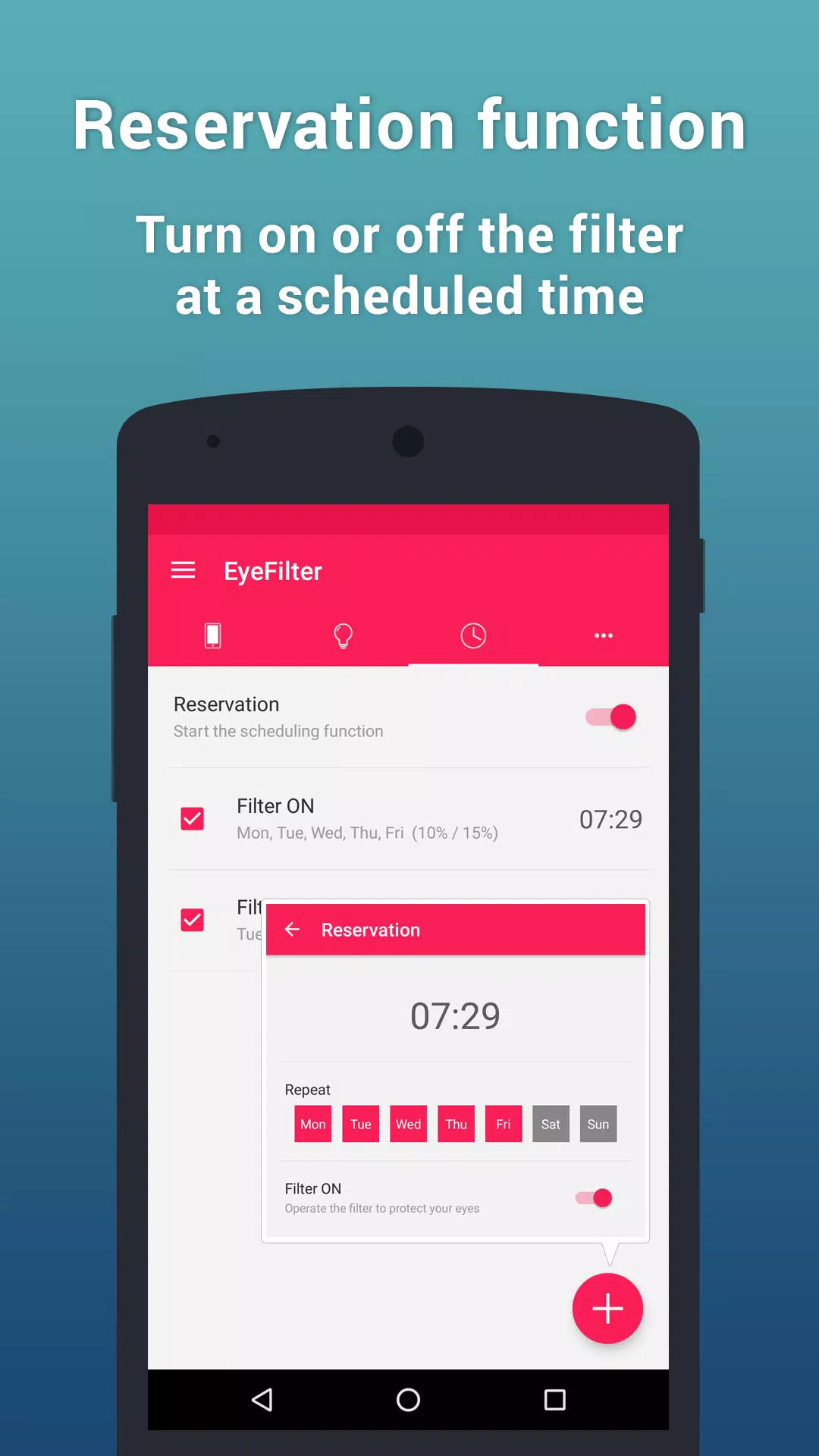EyeFilter Screenshots4