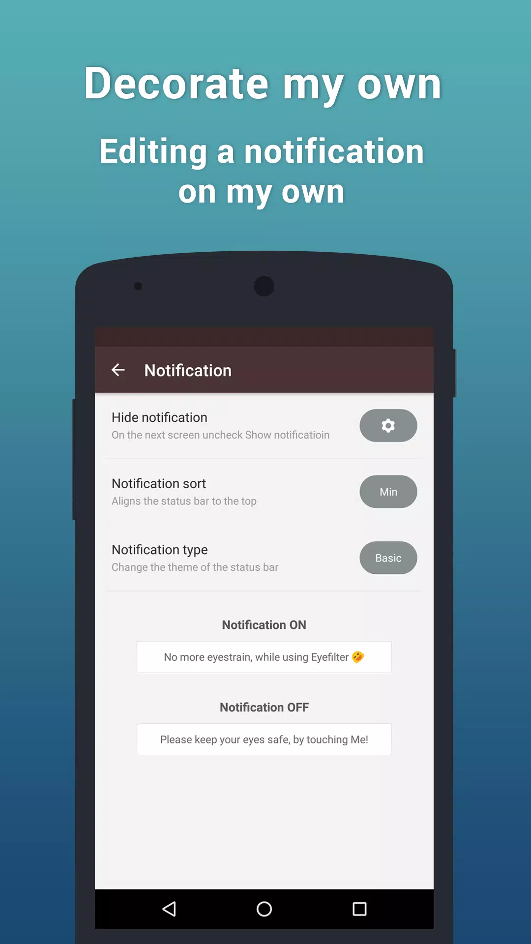 EyeFilter Screenshots7