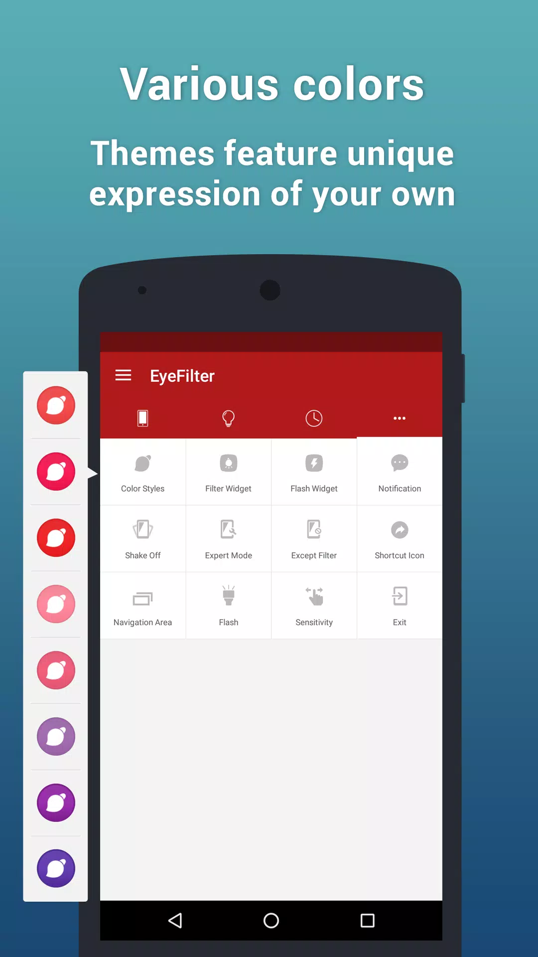 EyeFilter Screenshots8