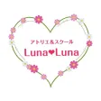 アトリエ&スクール【Luna*Luna】 アトリエ&スクール【Luna*Luna】