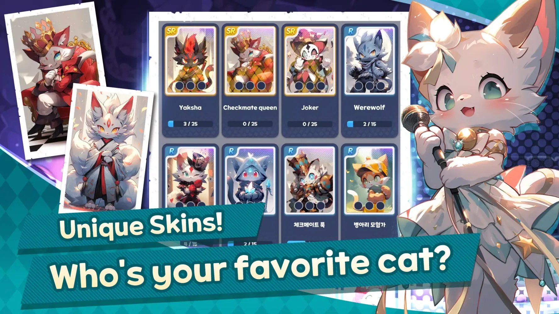 Tangkapan skrin Tower Cat Battle: Idle Cat RPG
