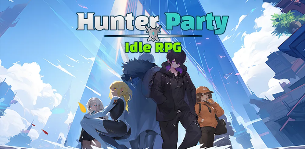 Hunter Party