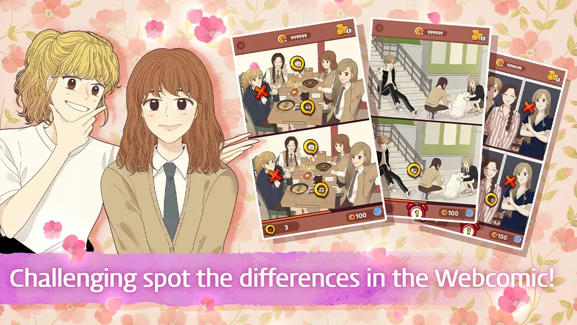 Find It: Girls World應用截圖