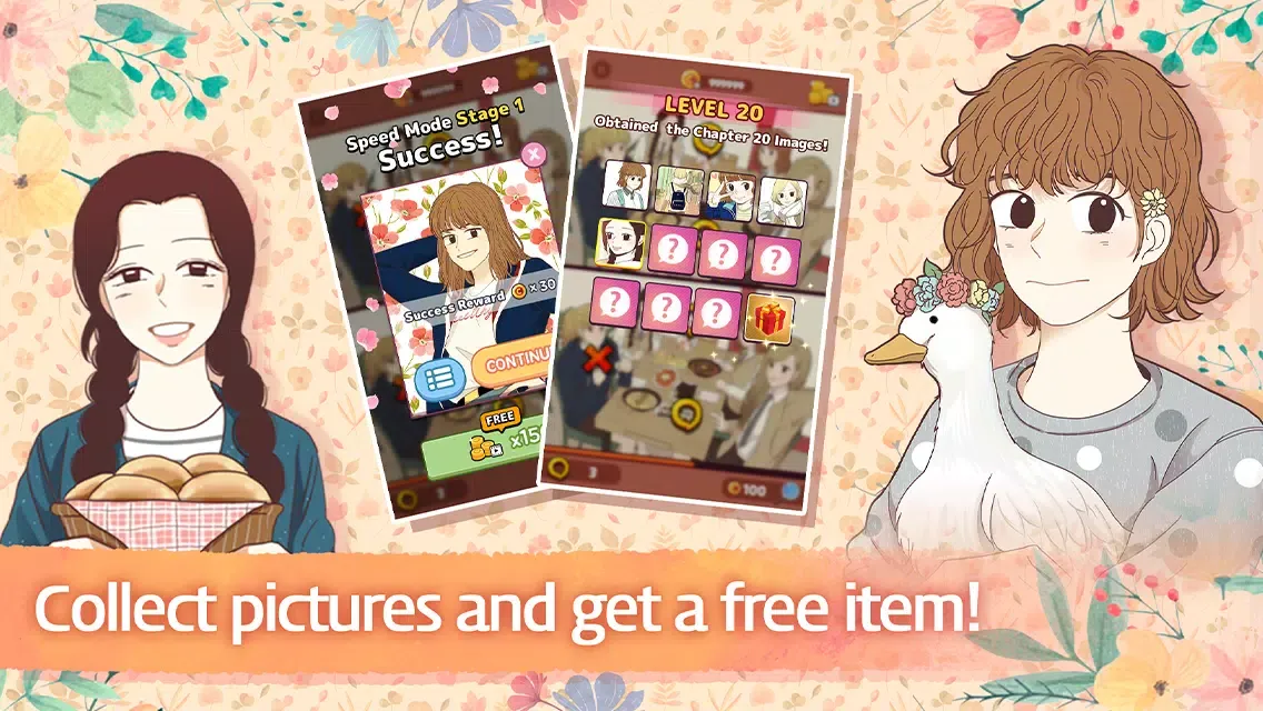 Find It: Girls World應用截圖