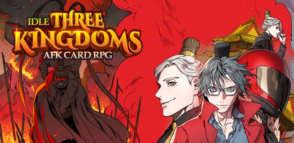 Idle Three Kingdoms