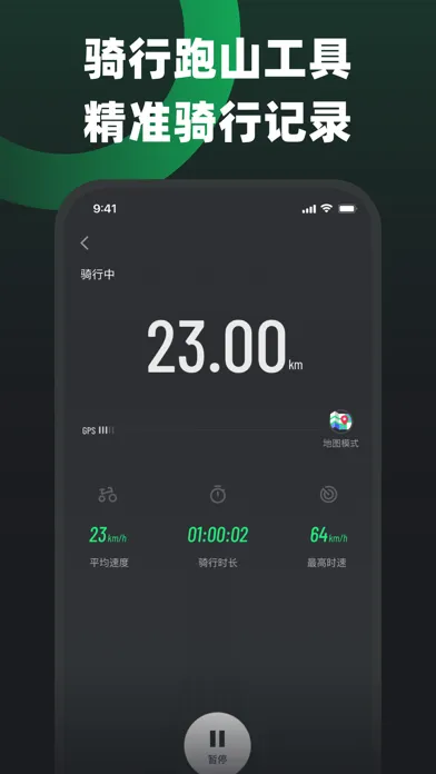 تصاویر 摩友(柠檬保固)-爱车守护,摩友相伴